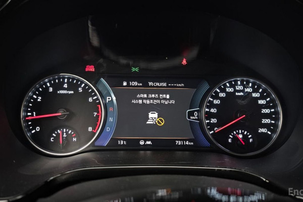 2021 Kia Seltos с пробегом 73 114 км