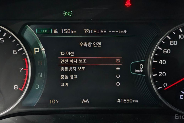 2022 Kia Seltos с пробегом 41 690 км