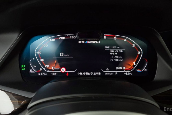 2019 BMW X5 с пробегом 111 660 км