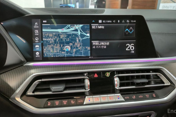 2022 BMW X5 с пробегом 83 850 км