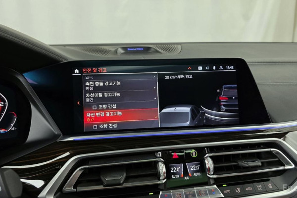 2019 BMW X5 с пробегом 111 660 км