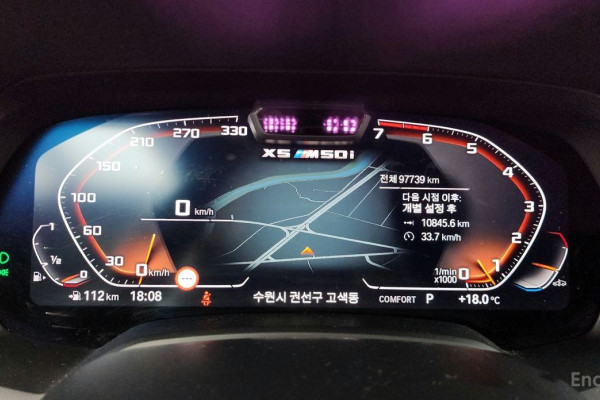 2021 BMW X5 с пробегом 97 739 км