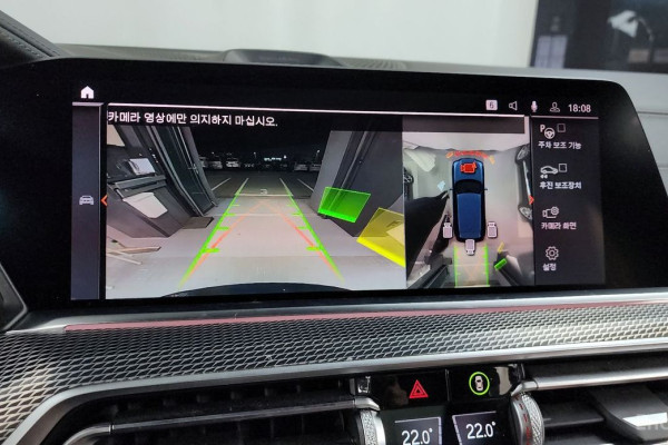 2021 BMW X5 с пробегом 97 739 км