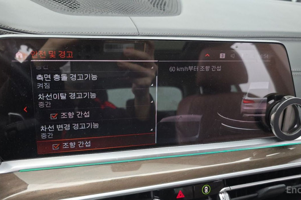 2022 BMW X5 с пробегом 52 024 км