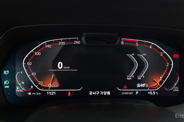 2019 BMW X5 с пробегом 75 841 км