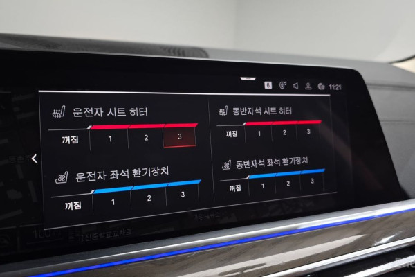 2019 BMW X5 с пробегом 75 841 км