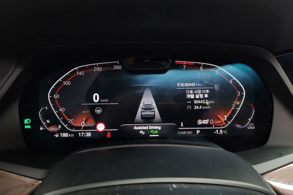 2021 BMW X5 с пробегом 90 449 км