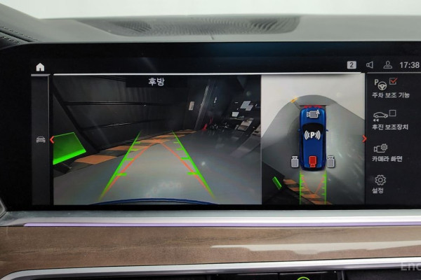 2021 BMW X5 с пробегом 90 449 км