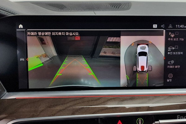 2021 BMW X5 с пробегом 56 449 км