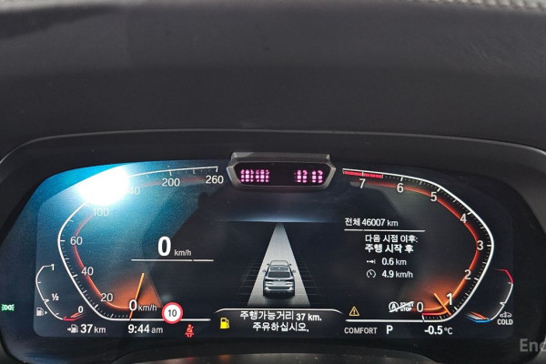 2021 BMW X5 с пробегом 46 007 км