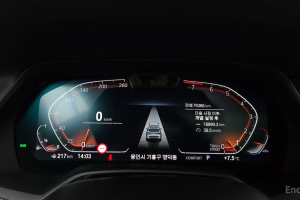 2022 BMW X5 с пробегом 79 366 км