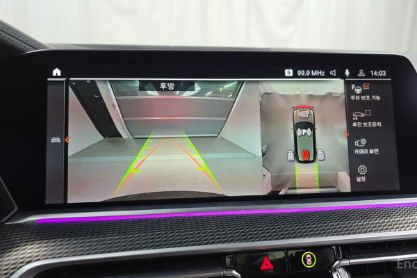 2022 BMW X5 с пробегом 79 366 км