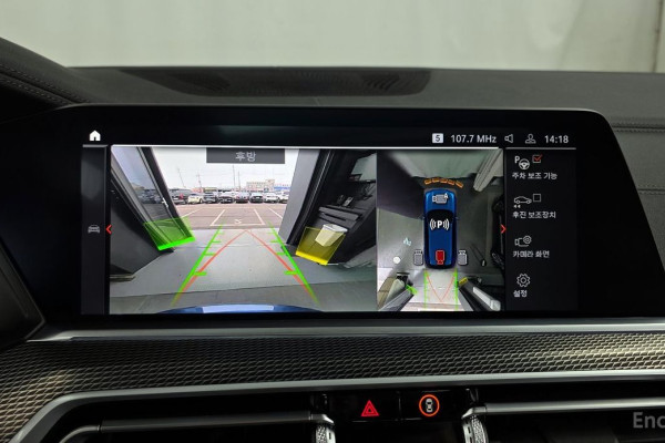 2021 BMW X5 с пробегом 86 965 км