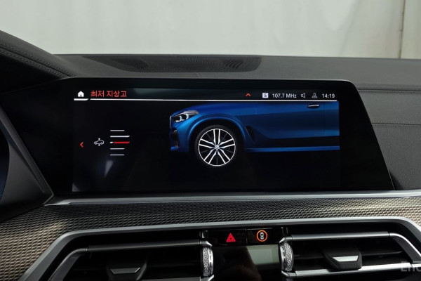 2021 BMW X5 с пробегом 86 965 км