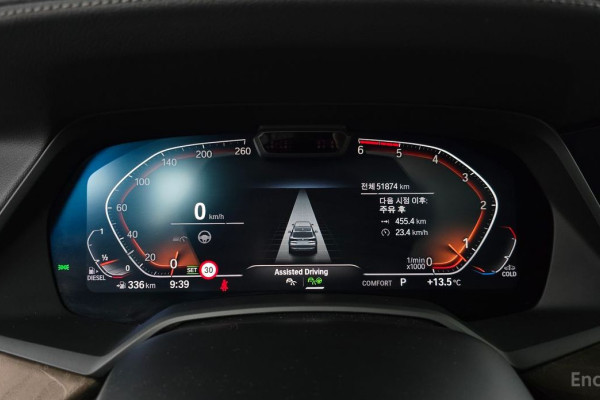 2022 BMW X5 с пробегом 51 874 км