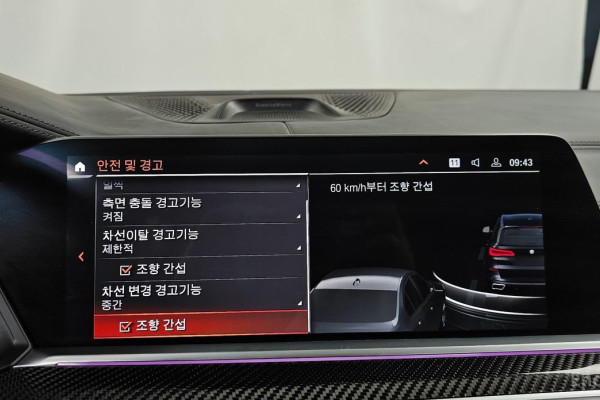 2022 BMW X5 с пробегом 98 281 км