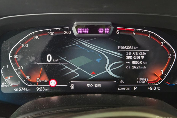 2019 BMW X5 с пробегом 63 084 км