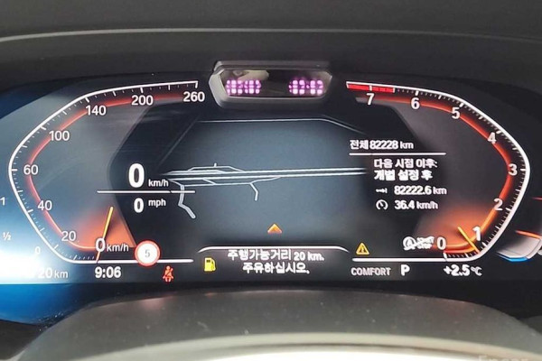 2021 BMW X5 с пробегом 82 221 км