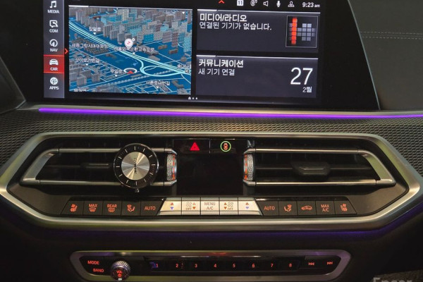 2019 BMW X5 с пробегом 63 084 км