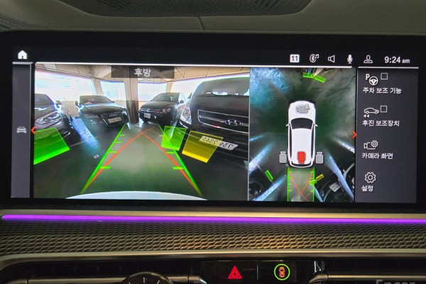 2019 BMW X5 с пробегом 63 084 км