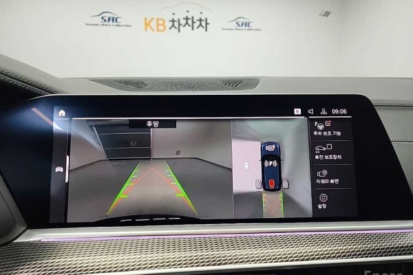 2021 BMW X5 с пробегом 82 221 км