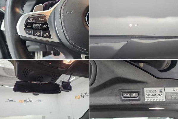 2021 BMW X5 с пробегом 82 221 км