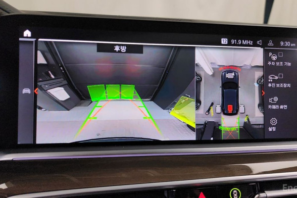 2021 BMW X5 с пробегом 73 314 км