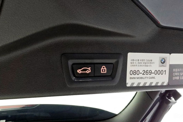 2021 BMW X5 с пробегом 115 130 км