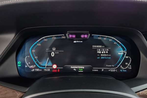 2021 BMW X5 с пробегом 66 068 км