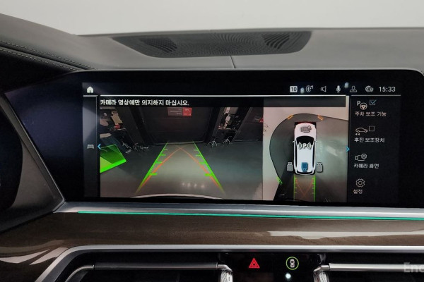 2021 BMW X5 с пробегом 66 068 км