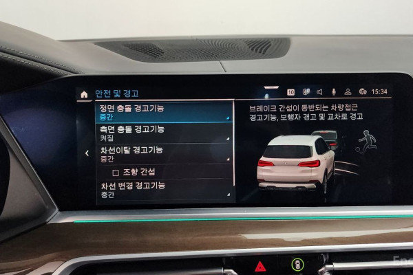 2021 BMW X5 с пробегом 66 068 км