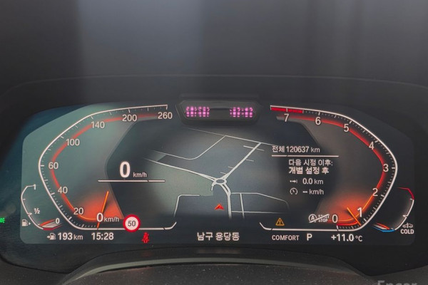 2021 BMW X5 с пробегом 120 637 км