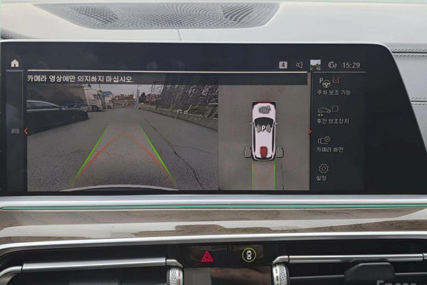 2021 BMW X5 с пробегом 120 637 км