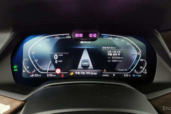 2021 BMW X5 с пробегом 49 118 км