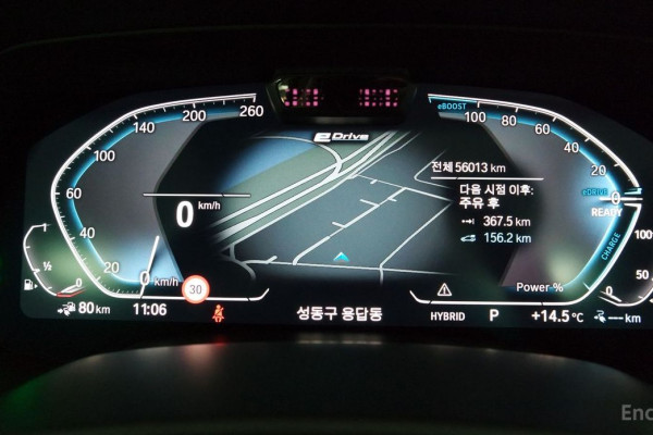 2022 BMW X5 с пробегом 55 980 км