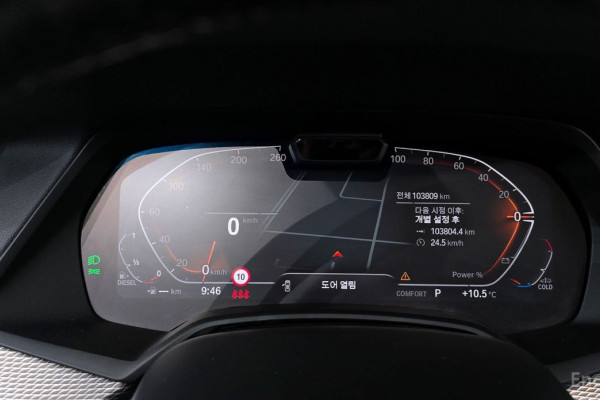 2021 BMW X5 с пробегом 103 809 км