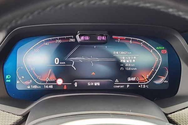 2021 BMW X5 с пробегом 138 418 км