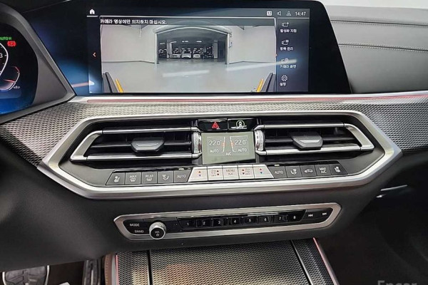 2021 BMW X5 с пробегом 138 418 км