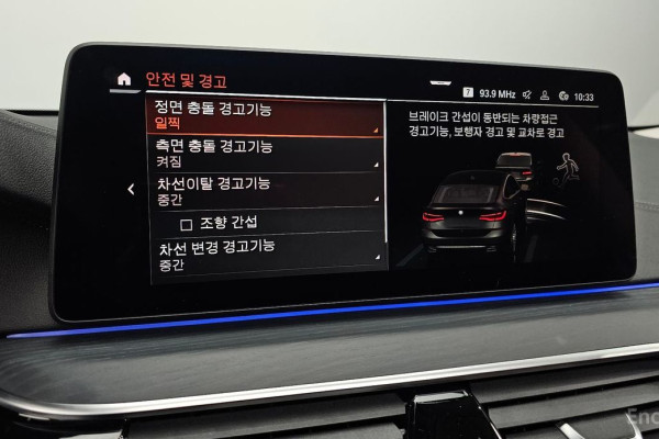 2021 BMW 6 серии с пробегом 51 039 км