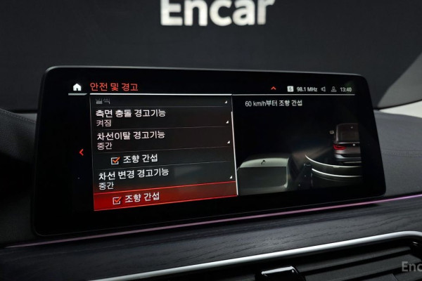 2020 BMW 6 серии с пробегом 114 957 км