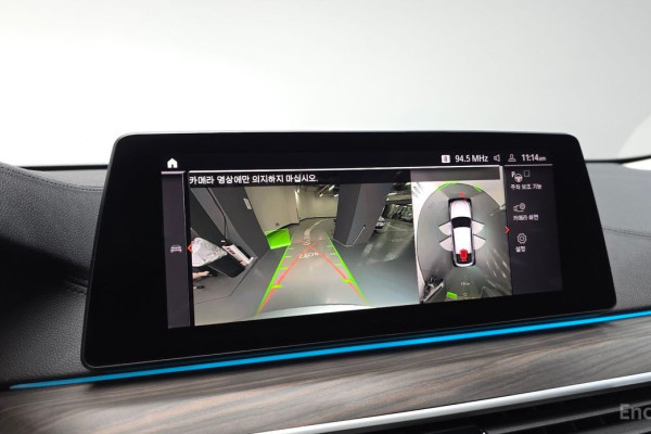 2019 BMW 6 серии с пробегом 75 195 км