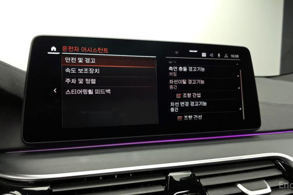 2022 BMW 6 серии с пробегом 49 411 км