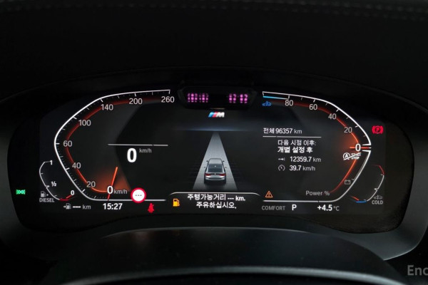 2021 BMW 6 серии с пробегом 96 357 км