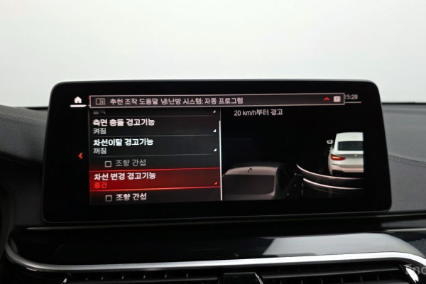 2021 BMW 6 серии с пробегом 96 357 км