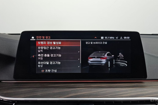 2020 BMW 6 серии с пробегом 74 345 км