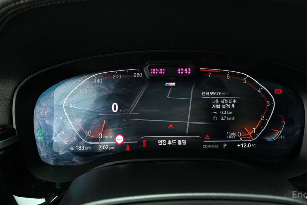 2022 BMW 6 серии с пробегом 59 676 км