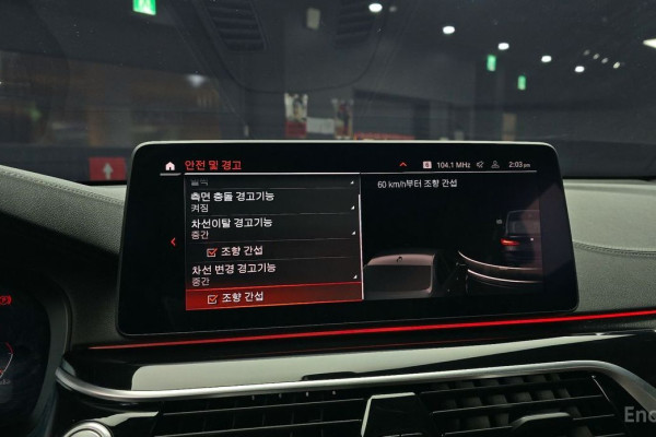 2022 BMW 6 серии с пробегом 59 676 км