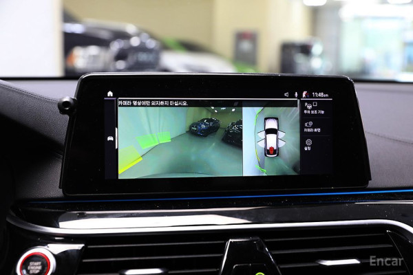 2020 BMW 6 серии с пробегом 75 407 км