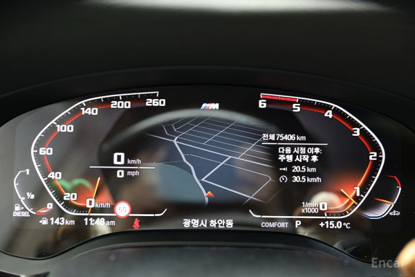 2020 BMW 6 серии с пробегом 75 407 км