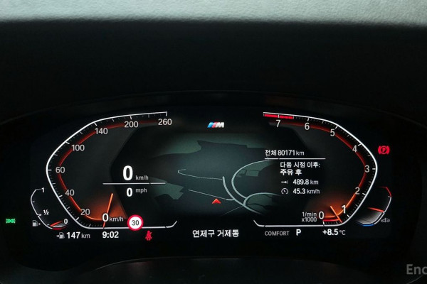 2019 BMW 6 серии с пробегом 80 171 км